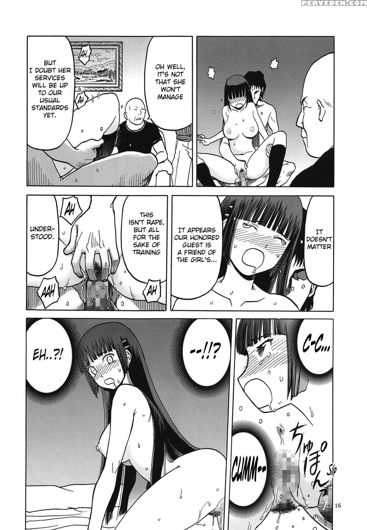 (c88) [wakuwaku Doubutsuen (tennouji Kitsune)] Blue Snow Blue Scene.17 [english] {mant} Chapter 1000 Page 15